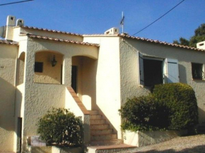 Joli 2 pièces 4 personnes VUE MER